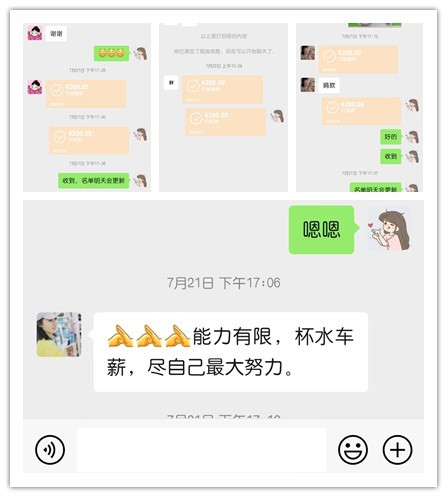 愛心接力生命，真情傳遞溫暖——海利貴溪公司為患病女職工愛心捐款